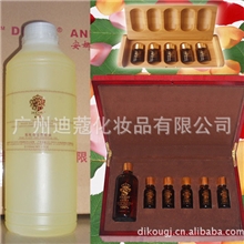 诚招专业线美容品牌全息经络精油美容医疗代理加盟