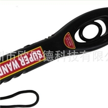 GP-008新款便携式金属探测器金属检测仪手持金属探测器外单出口