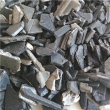 PS电视机壳水口料