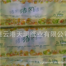 工厂直供卫生纸批发代理纸巾上印产品广告信息新产品浙江宣传单