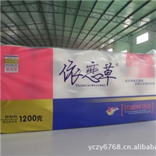 厂家专业生产卫生纸，销售2013年最畅销的卫生卷纸，纸巾，盒装抽