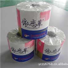 诚招辽宁市级卫生纸，卷纸，纸巾代理商