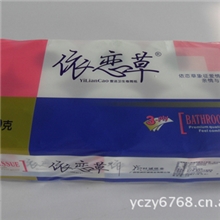 诚招长三角地区卫生纸代理商