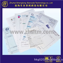 供应机打送货单电脑小票印刷加工