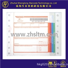 北京快递物流单供应厂家如EMS速递详情面单运单条码单印刷