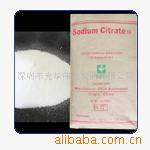 供应柠檬酸钠（天津/上海/广州/武汉）