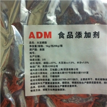 广州现货供应ADM食品级粉状大豆卵磷脂粉状磷脂普通型1000P