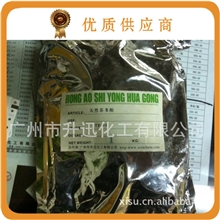 广州现货供应食品级高含量茶多酚抗氧化剂茶多酚