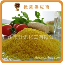 广州现货颗粒大豆卵磷脂颗粒磷脂美国食品级大豆卵磷脂