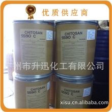 广州现货日本食品级甲壳素（水溶性壳聚糖)