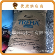 广州现货食品级日本林原海藻糖化妆品级海藻糖