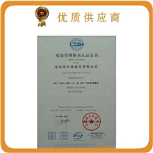 广州现货供应包膜维生素C维生素c粉可溶性粉医药级维生素c