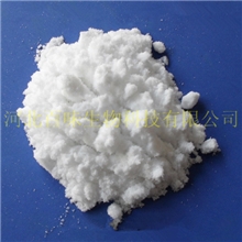 供应L-酒石酸钠酒石酸二钠食品级河北百味含量99厂家直销