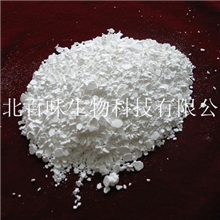 厂家直销氯化钙（食品级工业级）全国畅销