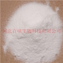 量大从优供应优质【河北百味】亚硫酸钠正品保证