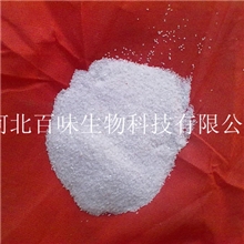 大量供应食品级硫酸锌厂家直销