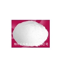 供应脱氢乙酸钠【脱氢醋酸钠】