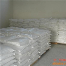 火腿注射剂DT-TZ801