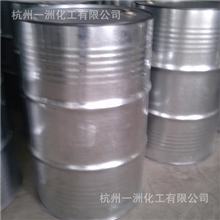 2,2-二甲氧基丙烷CASNO:77-76-9含量99%以上