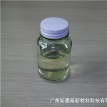 硅油供应硅油有机硅原装进口道康宁PMX200二甲基硅油低粘度5CS