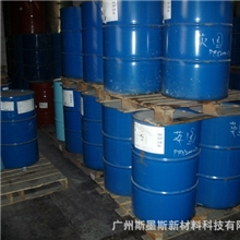 供应原装进口道康宁PMX-200低粘度二甲基硅油不黏腻添加剂5CS