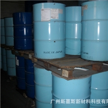 原装进口日本产信越KF96常规粘度柔软剂二甲基硅油500cs日本信越