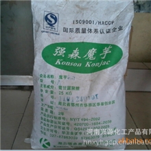 厂家直销减肥专用：魔芋粉魔芋胶，葡甘露聚糖＞90%