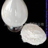 氨基酸厂家直销：食品级，L-谷氨酰胺。一公斤起订。