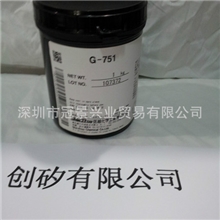 供应进口日本信越G-751CPU散热硅脂导热硅脂导热膏高导热率