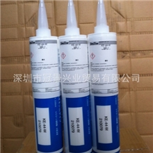 进口日本信越KE-44-W密封硅胶白色硅胶胶粘剂绝缘胶电子胶