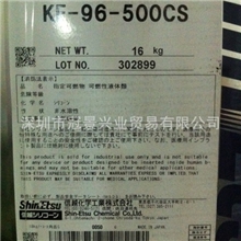 进口日本信越KF96-500cs二甲基硅油润滑油线油脱模剂导热油