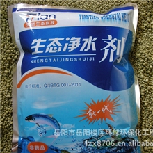 【厂家】供应养殖虾等水产养殖用水质生态改良剂持续时间长