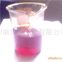 【生产厂家】供应商首选环球处理污水高效液体聚合硫酸铁PFS