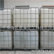 【优质生产】长期大量供应工业级漂白水优质次氯酸钠批发零售