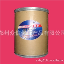 【羧甲基纤维素钠】食品级含量95%