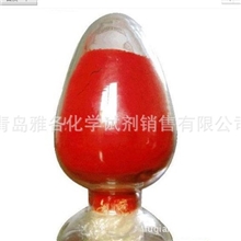 劲爆价！实验室氧化汞、红色氧化汞、三仙丹、分析纯AR/100g