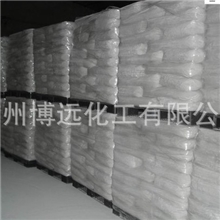 我厂生产次磷酸钠，量大从优。直产直销。