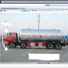 特约经销乙二醇丁醚（乙二醇单丁醚）