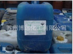 特约经销聚合硫酸铁~！固体聚合硫酸铁、液体聚合硫酸铁