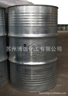 特约经销四氯乙烯，全氯乙烯绝对优势~！品质保证~！