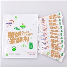 安琪伊仕特2菌酸奶发酵剂酸奶菌粉1g*10批发免运费