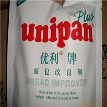 供应优利牌面包改良剂（多品牌）