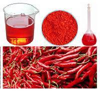 E150辣椒红特卖进行中