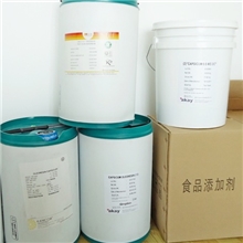 供应印度天然油溶辣椒精-辣度10%