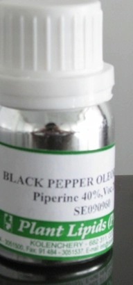 黑胡椒油树脂-纯天然黑胡椒提取