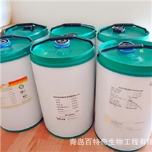 印度原料1%脱色水溶辣椒精