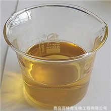 供应印度原产水溶辣椒精辣度3.3%增味剂