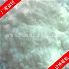 苯骈三氮唑苯丙三氮唑三氮唑bta支持网购厂价直销价格最低