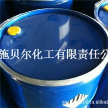 供应巴斯夫原装脂肪醇聚氧乙烯醚，AEO-7，洗涤剂原料