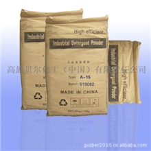 高施贝尔中性台布洗衣粉工业母粉A-16，环保洗涤配方